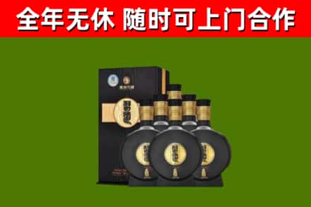 宏伟烟酒回收习酒1988.jpg